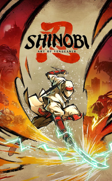 shinobi2
